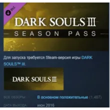 DARK SOULS III - Season Pass АВТОДОСТАВКА STEAM РОССИЯ