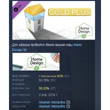Home Design 3D - Gold Plus DLC STEAM GIFT RU