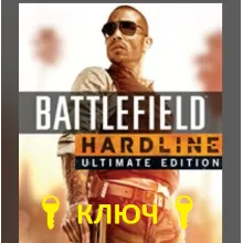 BATTLEFIELD: HARDLINE EA APP КЛЮЧ - irongamers.ru