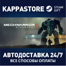 MechWarrior 5: Mercenaries | Steam Gift Россия