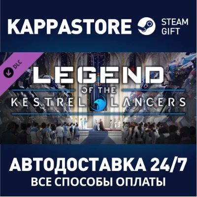 MechWarrior 5: Mercenaries - Legend of the Kestrel Lanc - irongamers.ru