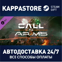 MechWarrior 5: Mercenaries - Call to Arms DLC | Steam