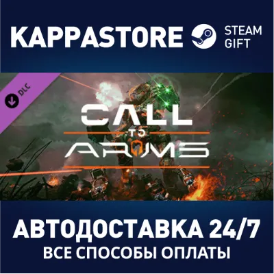 MechWarrior 5: Mercenaries - Call to Arms DLC | Steam - irongamers.ru
