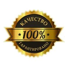 КАРТА УКРАИНА [100 - 10000 UAH] Google и другие