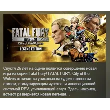 FATAL FURY: City of the Wolves - Legend Edition STEAM