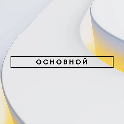 PlayStation Plus ESSENTIAL 1-12 месяц Украина - irongamers.ru