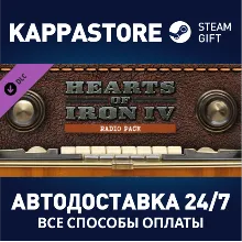 Hearts of Iron IV: Radio Pack DLC | Steam Gift Russia