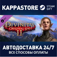 Divinity: Original Sin 2 - Divine Ascension DLC | Steam