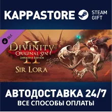Divinity: Original Sin 2 - Companion: Sir Lora the Squi