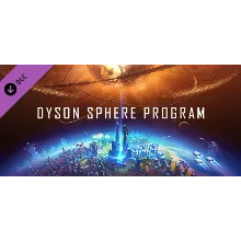 Dyson Sphere Program - Digital Art Book DLC | Steam Gif