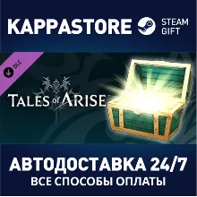 Tales of Arise - Starter Pack DLC | Steam Gift Россия