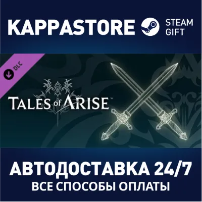 Tales of Arise - Level Up +5 (1) DLC | Steam Gift Росси - irongamers.ru