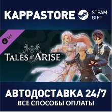 Tales of Arise - SAO Collaboration Pack DLC | Steam Gif