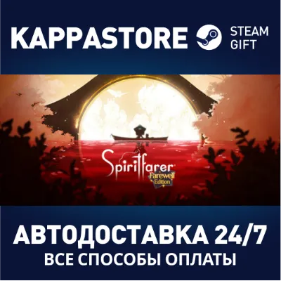Spiritfarer®: Farewell Edition | Steam Gift Россия - irongamers.ru