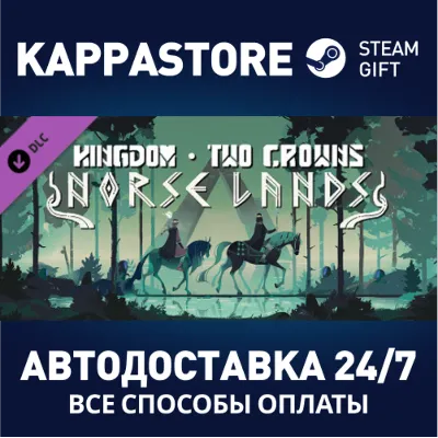 Kingdom Two Crowns: Norse Lands DLC | Steam Gift Россия - irongamers.ru