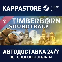 Timberborn Soundtrack | Steam Gift Россия