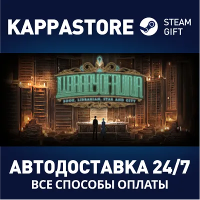 Library Of Ruina АВТОДОСТАВКА Steam RU/BY/KZ/UA - irongamers.ru