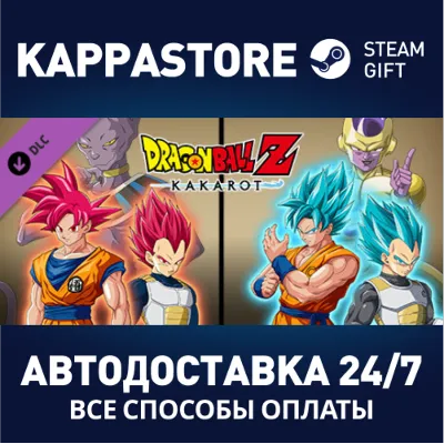 DRAGON BALL Z: KAKAROT - A NEW POWER AWAKENS SET DLC | - irongamers.ru