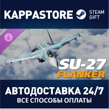 Su-27: DCS Flaming Cliffs DLC DLC | Steam Gift Россия