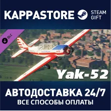 DCS: Yak-52 DLC | Steam Gift Россия