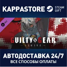 GGST Additional Character 3 - Happy Chaos DLC | Steam G