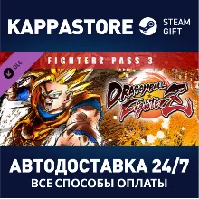 DRAGON BALL FIGHTERZ - FighterZ Pass 3 DLC | Steam Gift