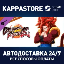 DRAGON BALL FIGHTERZ - Gogeta (SS4) DLC | Steam Gift