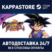 DRAGON BALL FighterZ - Goku (GT) DLC | Steam Gift