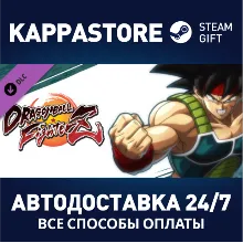 DRAGON BALL FighterZ - Bardock DLC | Steam Gift Россия