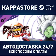 DRAGON BALL FighterZ - Zamasu (Fused) DLC | Steam Gift