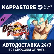 DRAGON BALL FighterZ - Vegito (SSGSS) DLC | Steam Gift