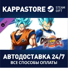 DRAGON BALL FighterZ - SSGSS Goku and SSGSS Vegeta Unlo