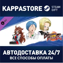 DRAGON BALL FighterZ - Stamps: Girls Pack DLC | Steam G