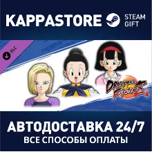 DRAGON BALL FighterZ - Commentator Voice Pack DLC | Ste