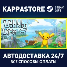 Wobbly Life | Steam Gift Россия