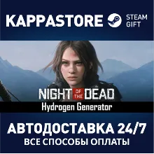 Night of the Dead | Steam Gift Россия