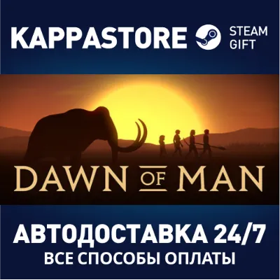 Dawn of Man | Steam Gift Россия - irongamers.ru