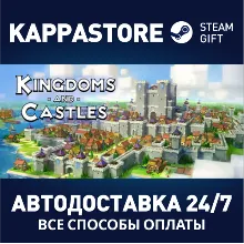 Kingdoms and Castles | Steam Gift Россия