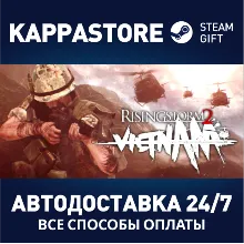Rising Storm 2: Vietnam - Digital Deluxe Edition | Stea