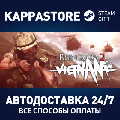 Rising Storm 2: Vietnam - Digital Deluxe Edition | Stea - irongamers.ru