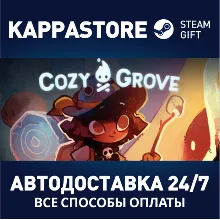 Cozy Grove | Steam Gift Russia