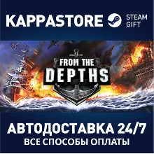 From The Depths | Steam Gift Россия