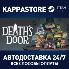 Death's Door | Steam Gift Россия