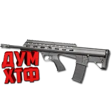 Макрос Warface на K&M ARMS M17. Bloody X7 Razer Logi
