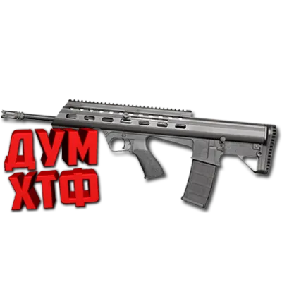 Макрос Warface на K&M ARMS M17. Bloody X7 Razer Logi - irongamers.ru