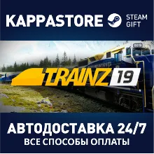 Trainz Railroad Simulator 2019 | Steam Gift Россия