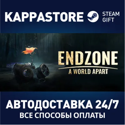Endzone - A World Apart | Standard Edition | Steam Gift - irongamers.ru