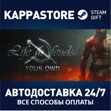 Life is Feudal: Your Own | Steam Gift Россия