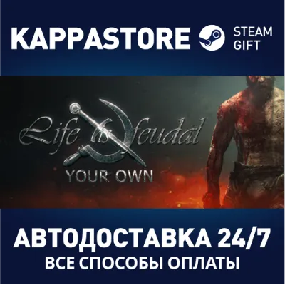 Life is Feudal: Your Own | Steam Gift Россия