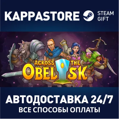 Across the Obelisk | Steam Gift Россия - irongamers.ru